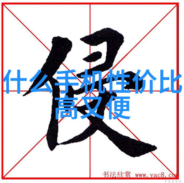 水质检测-探究笔式检测器的准确性水质分析中的新兴工具