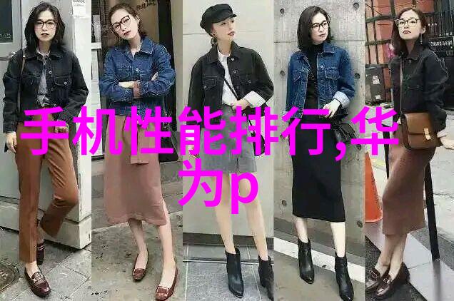 公司测评会影响入职吗 我的第一份工作如何在面试中脱颖而出