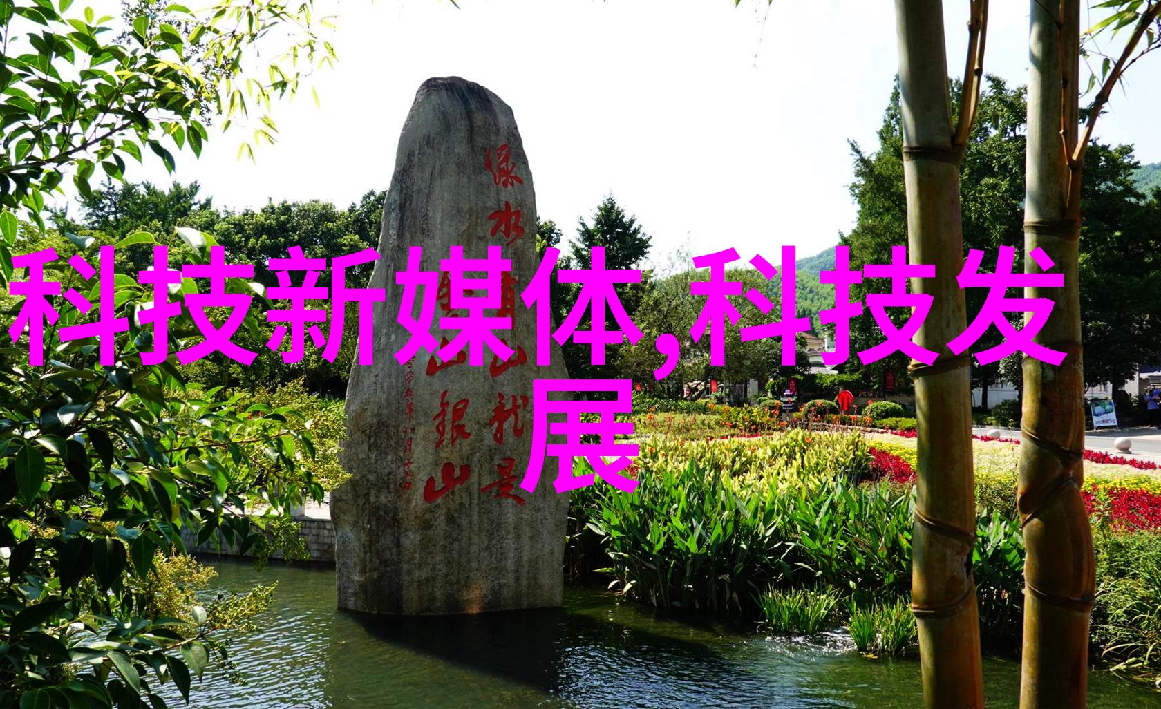 机器人我的心跳软绵绵温暖如初