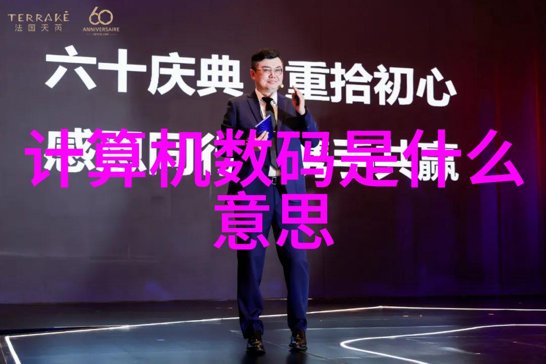 钢铁匠的传奇铸就邻里名声的不锈钢工坊
