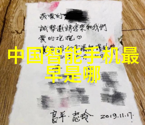 医院水处理设备我来告诉你这台机器真的能让我们不用担心喝到不干净的水