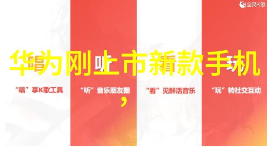 医用反渗透水处理设备的创新研究与应用前景
