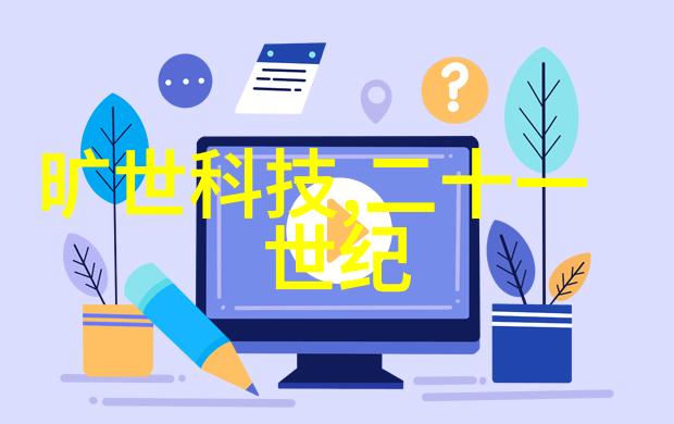 不锈钢丝网填料无锡高品质无锡市不锈钢丝网填充材料