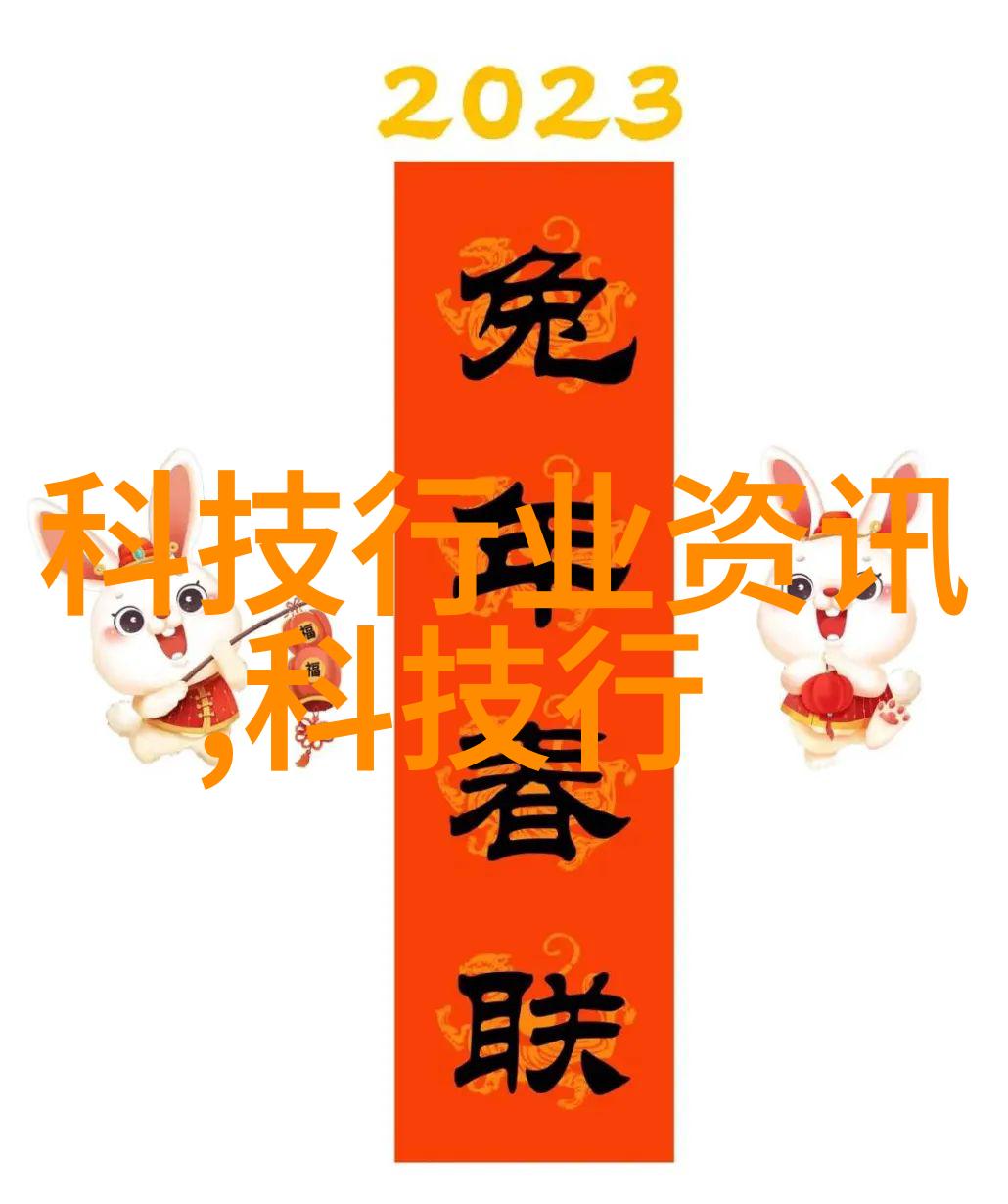电热器的选择与运用在实验室中的应用