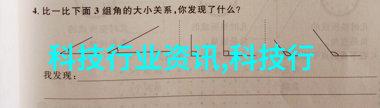 智能物流仓储革新阿里云牵头联盟引领效益爆发