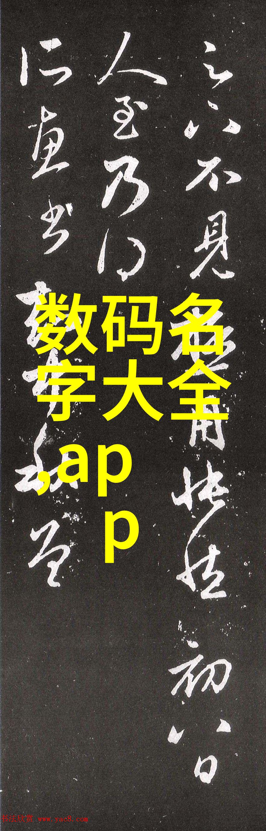 化工温湿度监测系统的应用与优化