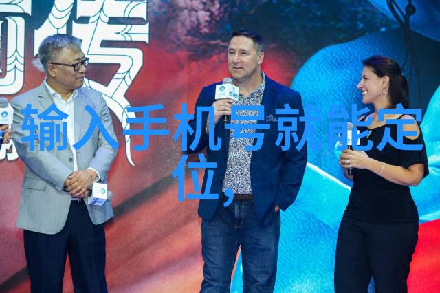 高压灭菌锅的多功能应用食品安全与保鲜的秘诀