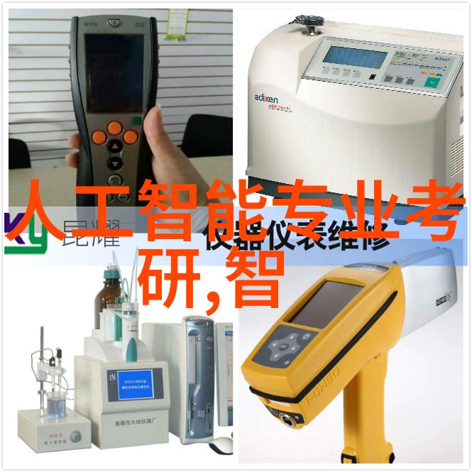 科技创新评估与政策制定新视角