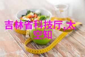 沙石分离机-颗粒之舞探索高效的沙石分离机技术