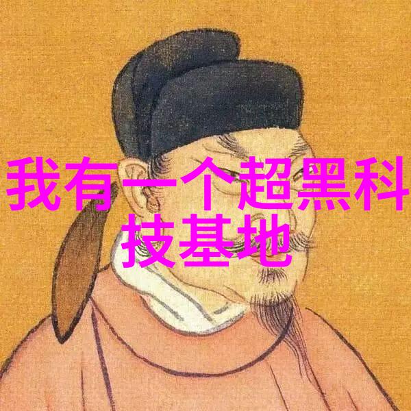 工业用水过滤设备揭开沉默的污染者