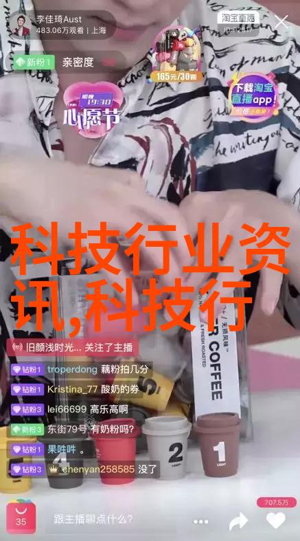 上海交大招生办解读最新高招长沙智能制造的三大奇迹