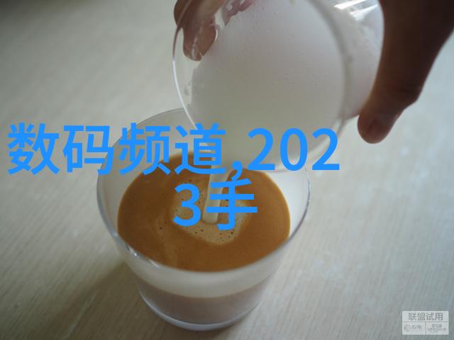 清澈源自逆境去离子水反渗透机的逆袭之旅