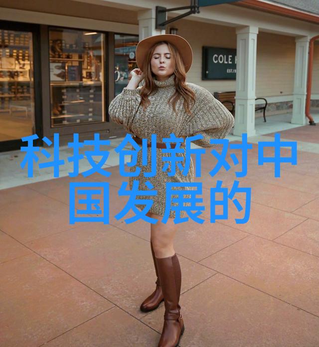 不锈钢波纹板填料我的家居装修小心机