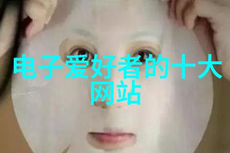 主题我来教你如何简单回收废旧电子产品