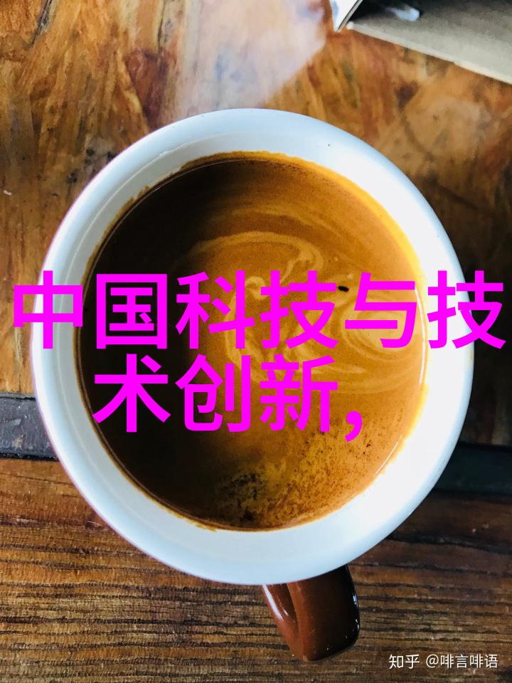 炭矿深处的旋律煤炭分选机的钢铁诗篇