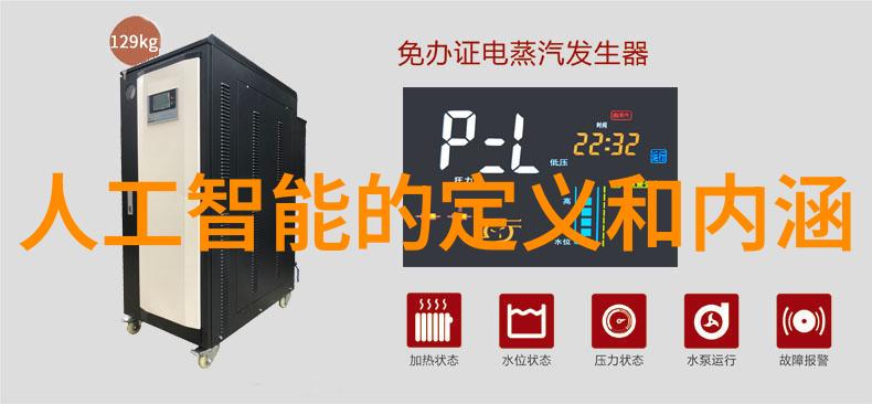 药品外包装机械概览
