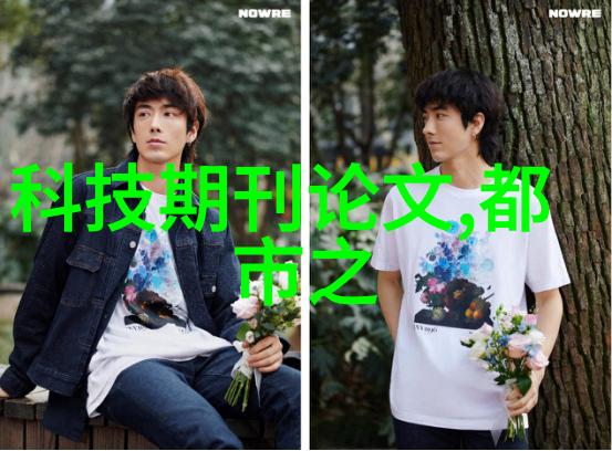 矿泉水水质检测-深度探究纯净源自自然的秘密