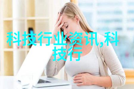 市政道路工程城市基础设施建设道路施工管理交通运输规划