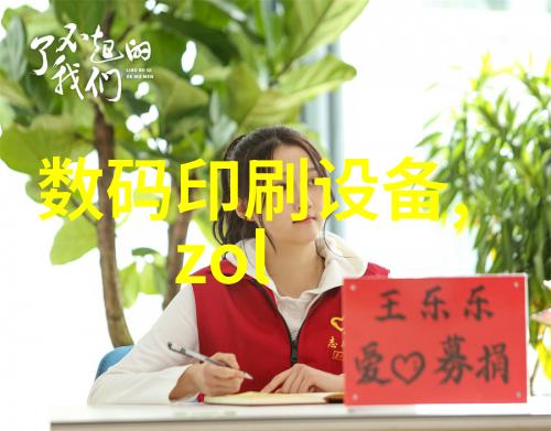 化工膜与膜组件分离技术的关键创新驱动者
