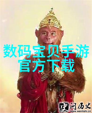 中南财经大学电力消费稳步增长两新政策引领2024年市场正面发展