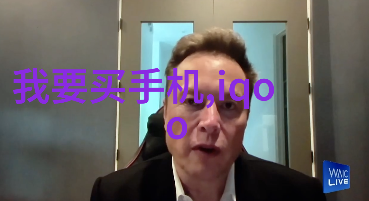 工业级不锈钢波纹填料在压延刺孔板中的应用与优势