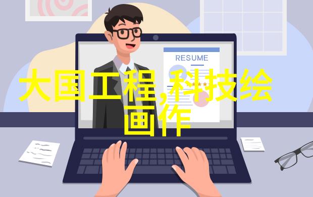 智能化方案-智慧升级如何通过智能化方案优化企业运营效率
