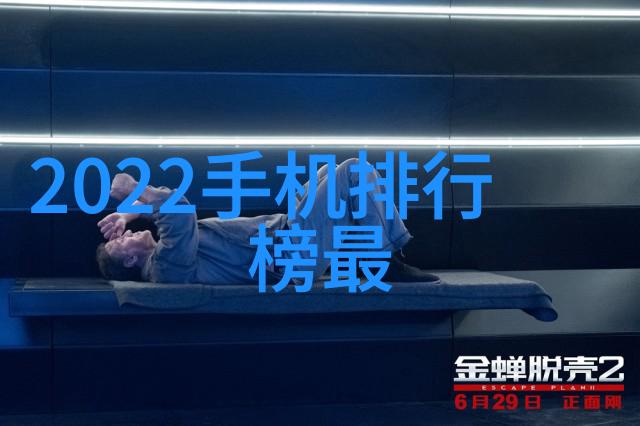 工业用水过滤设备清洁生产的关键技术与创新应用