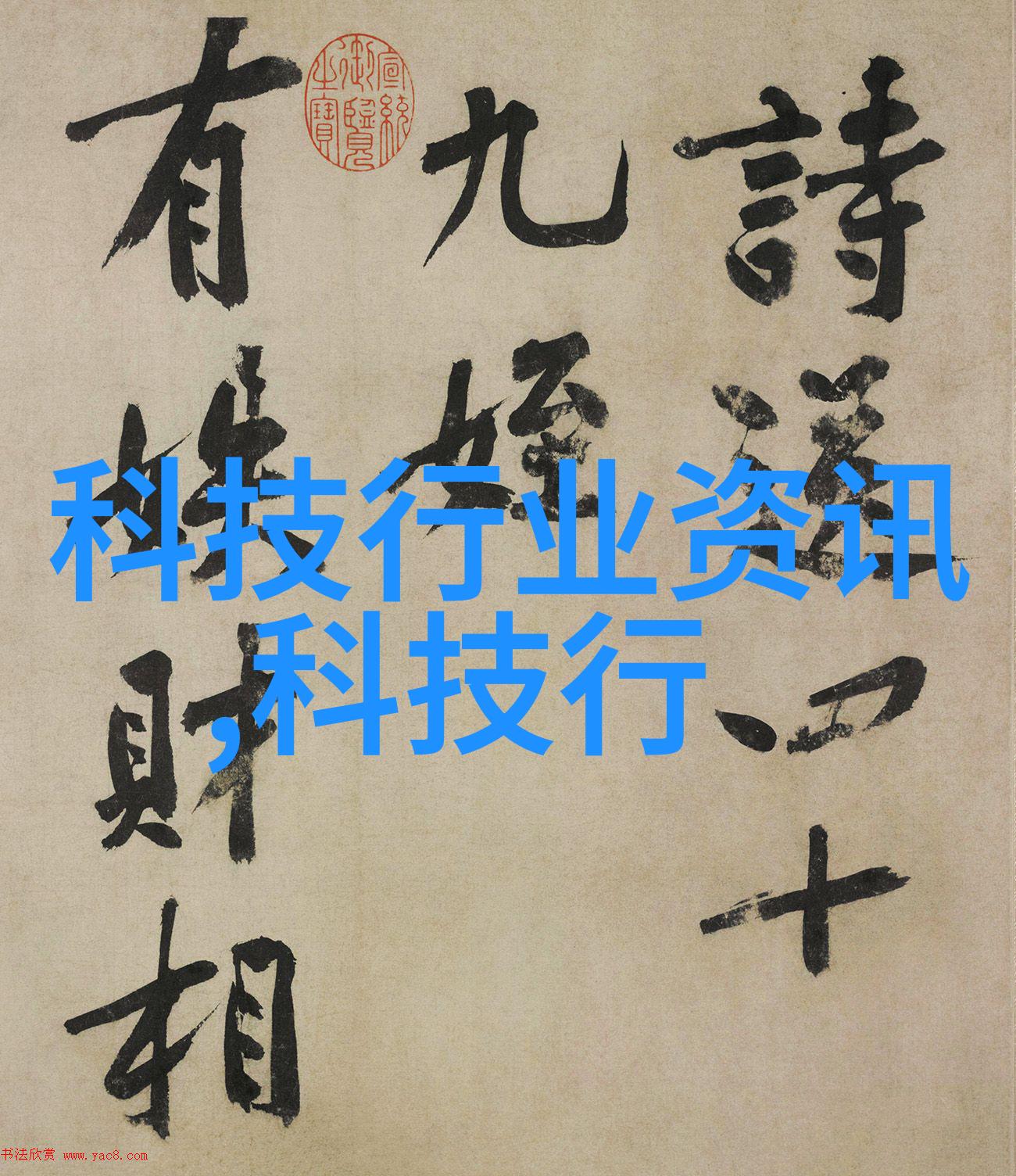干燥设备设计空气中翱翔的水分收割者