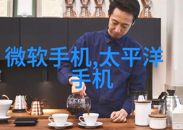 净化之轮废水的浴幕