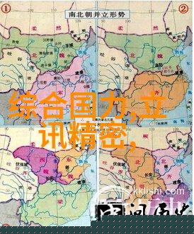 隐婚总裁请签字我是他的妻子你可以叫我小萍