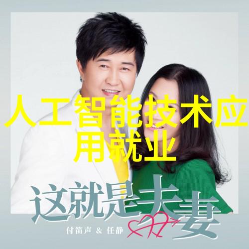 主题我是怎么找到的mpp电缆保护管厂家的
