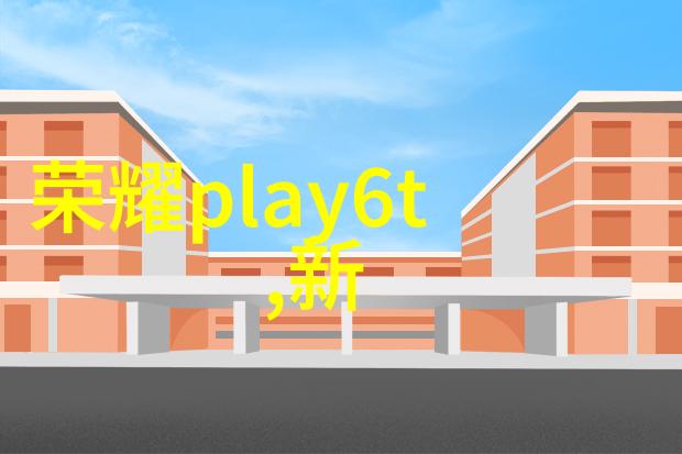 丝网填料阻力是如何影响流体传输效率的