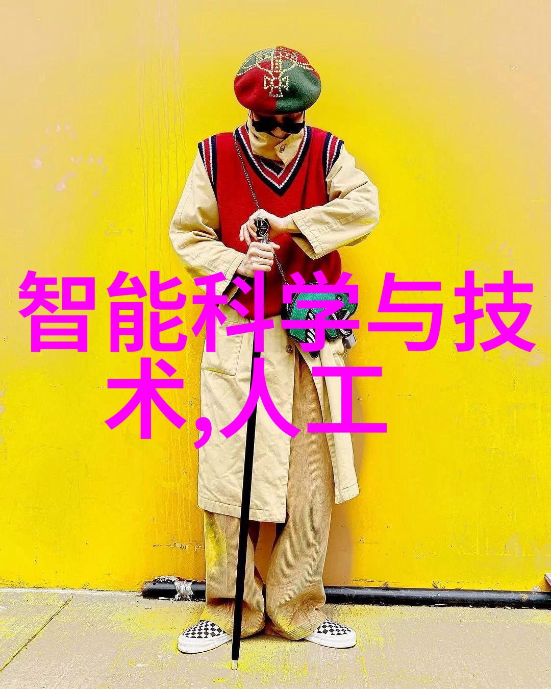 乱堆填料与规整填料特性对比混乱与有序的土木工程之分