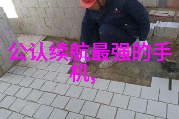 化工包衣机械概述