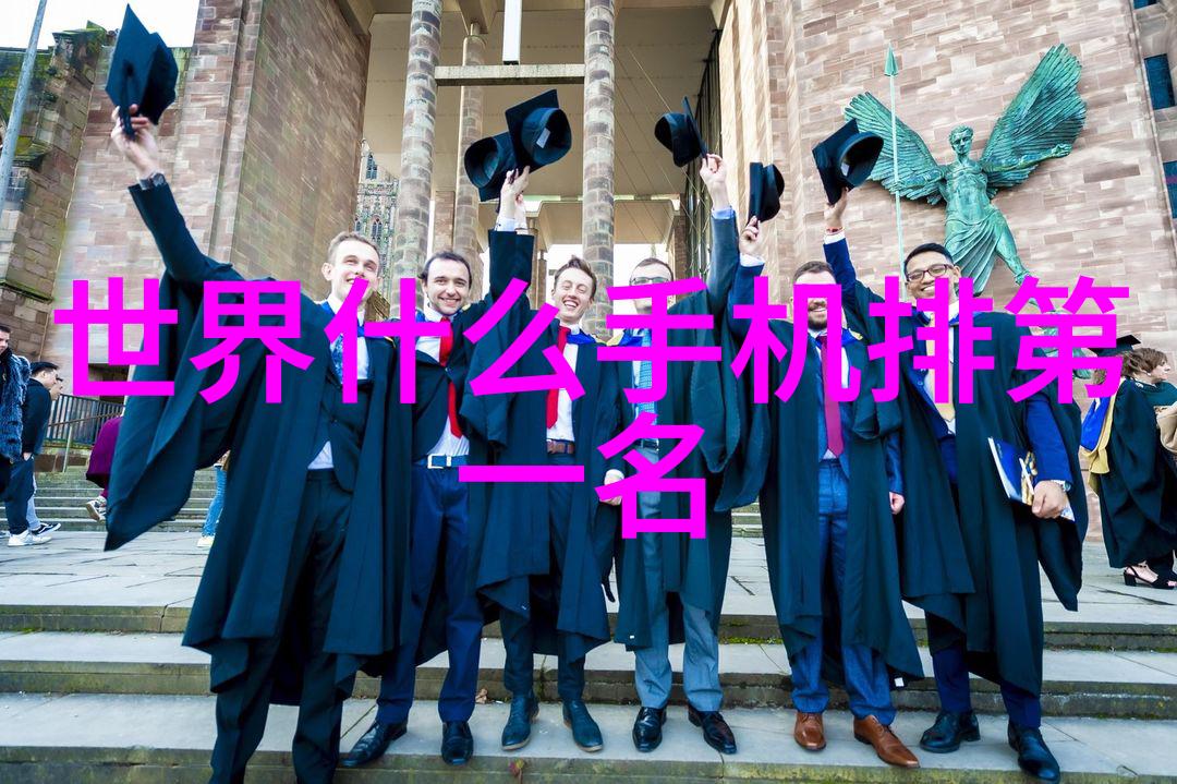高效真空干燥技术确保物料干燥的未来