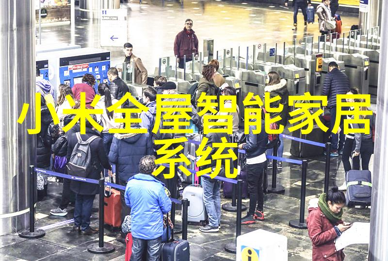 水电安装与维护服务条款解析