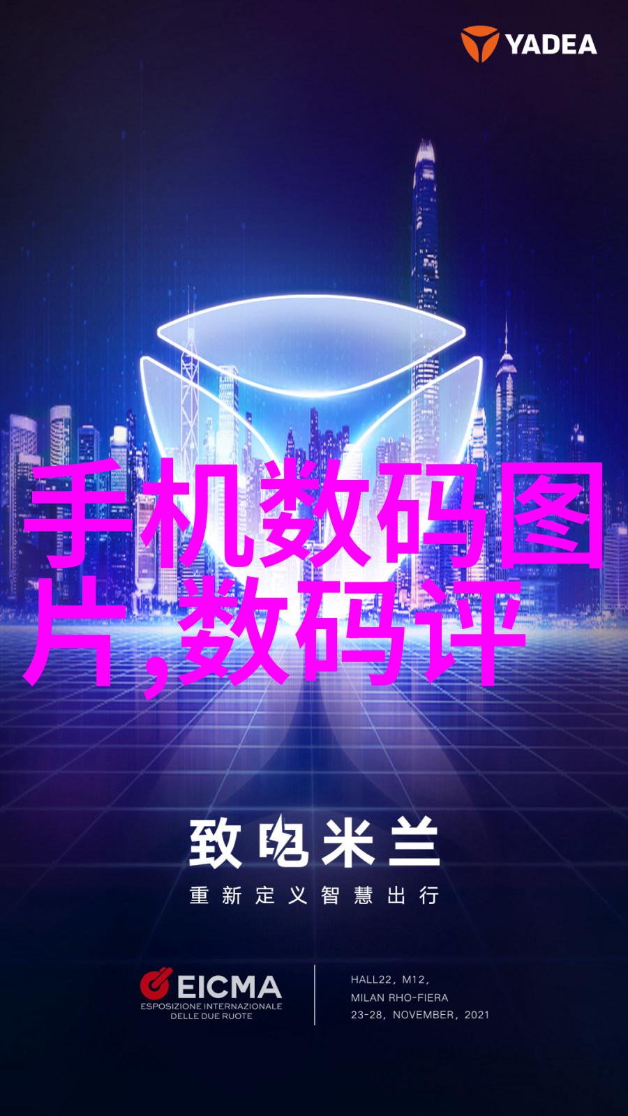 装修小窍门-100个精彩技巧让你的家装出众