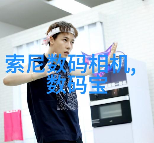 二手实验室设备闲置科学的新生