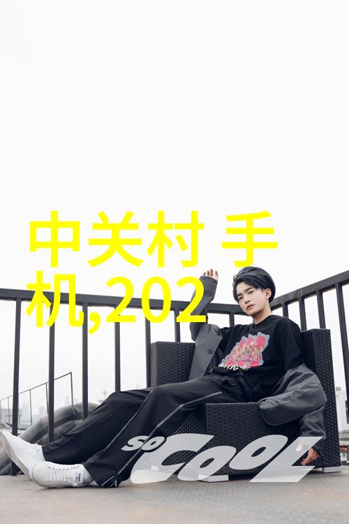 污水处理大师小型工业的清洁英雄