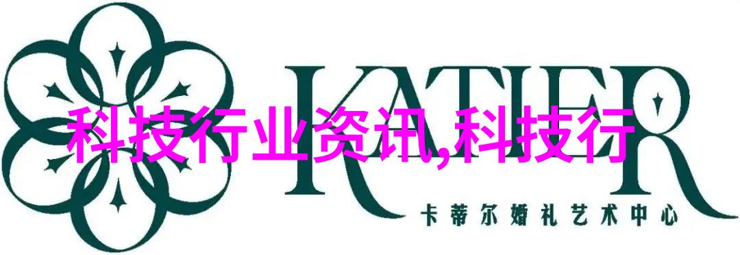 巨型化学实验室3000升反应釜的庞大身影