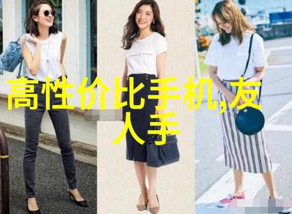 中国中车十年后股价预测从高速增长到稳健发展的转变