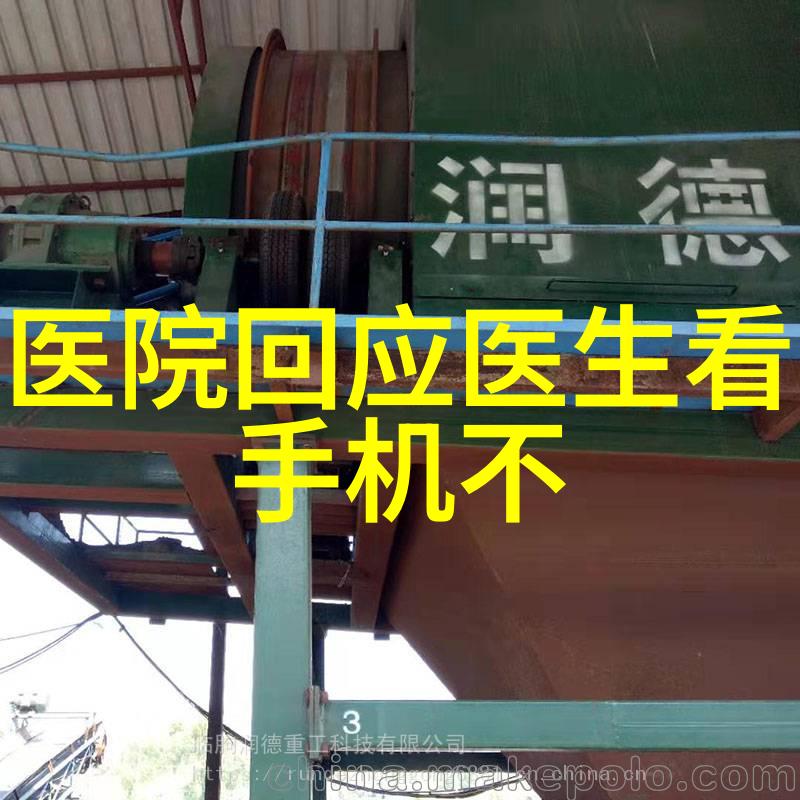 持久创新最新技术在挖掘机附件中的应用探讨