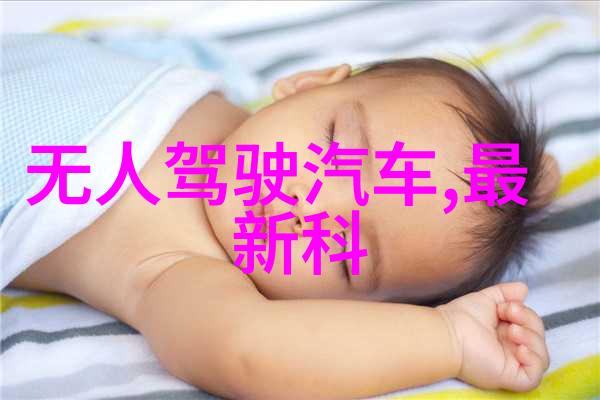 电加热蒸汽发生器-高效能的伙伴电加热蒸汽发生器在工业生产中的应用与优化