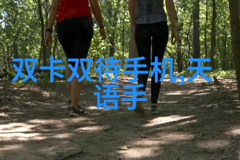 等你的星光璀璨夜空中的明珠闪耀着希望的光芒