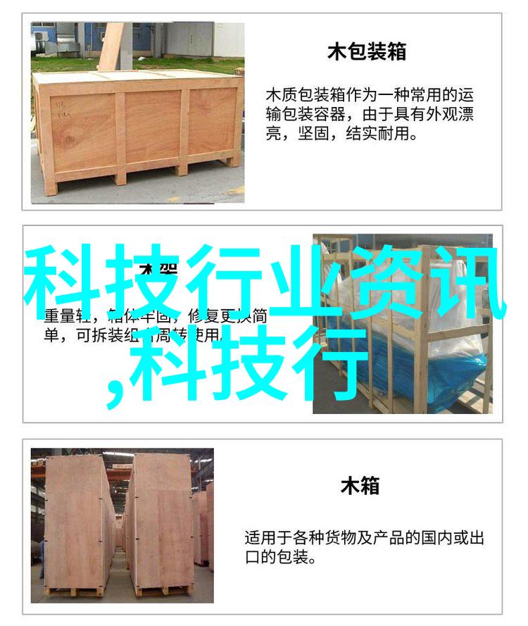 唯一的选择决定一切的那一刻