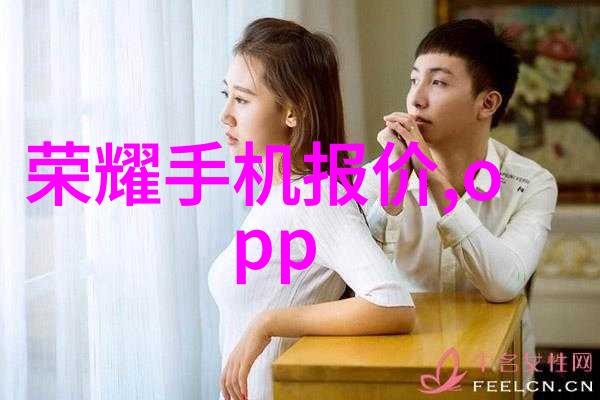 广东财经大学的学术地位一本还是二本的探究
