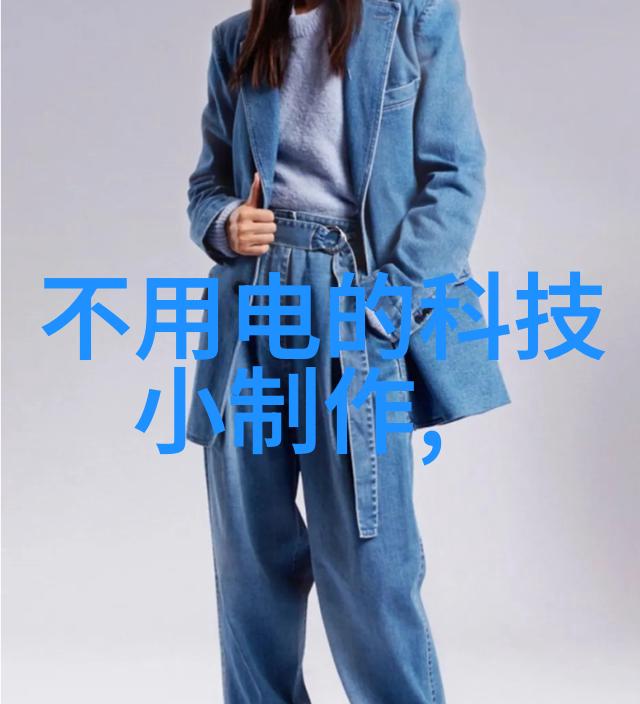 芯片利好最新消息技术革新引领半导体未来