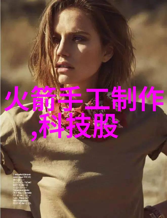 工业生产纯水设备高效稳定纯净水系统