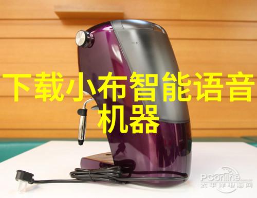 探秘生命科学膜生物学与其关键组件的奥秘
