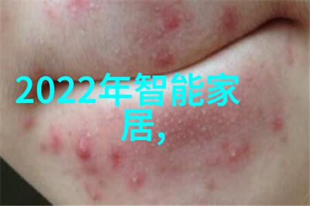 如何进行分散机厂家的市场调研